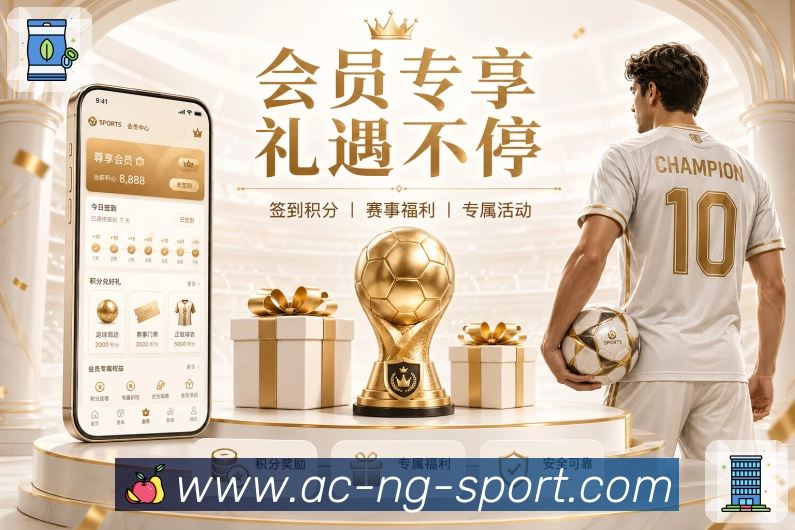 sports image