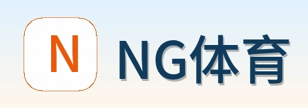 NG体育 Logo